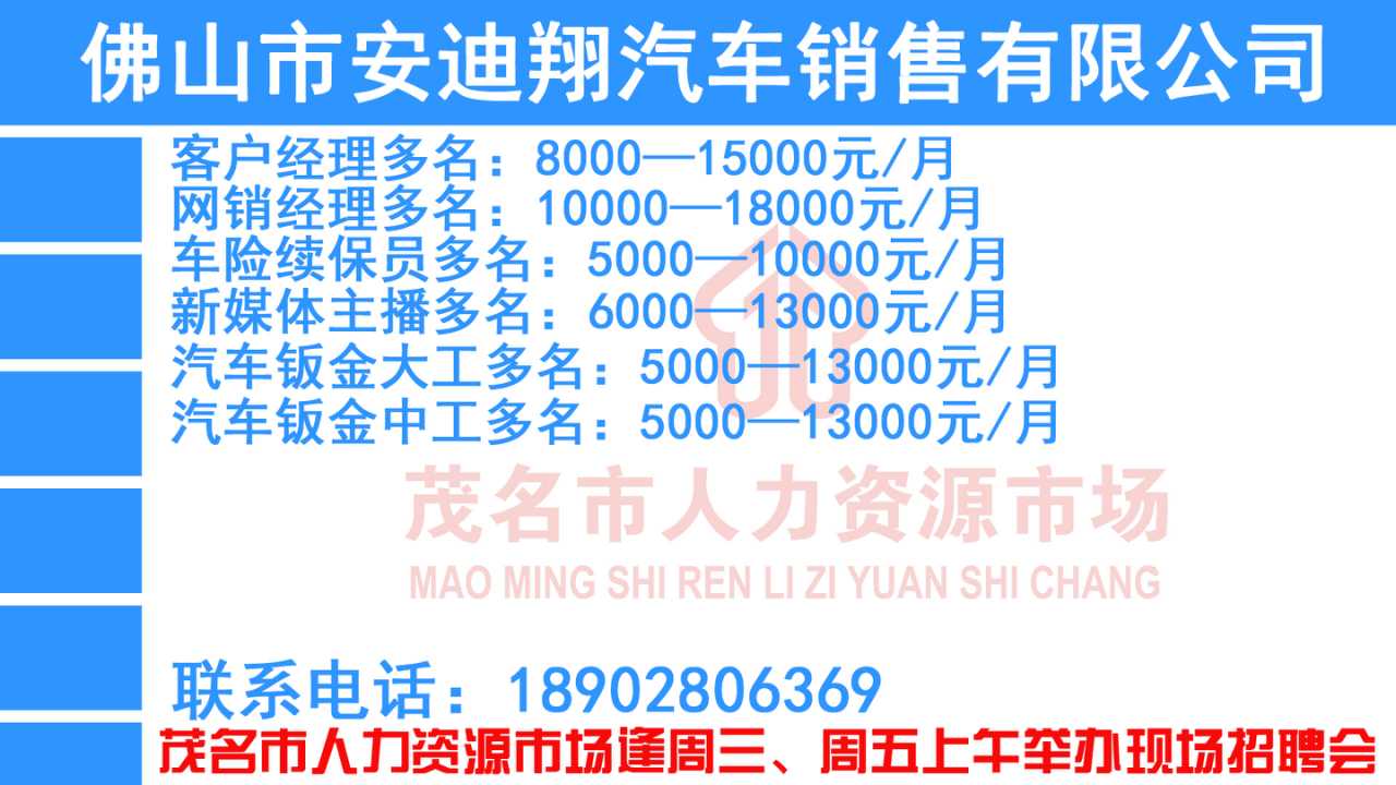 幻灯片2.jpg