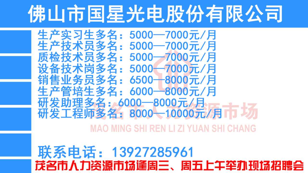 幻灯片3.jpg