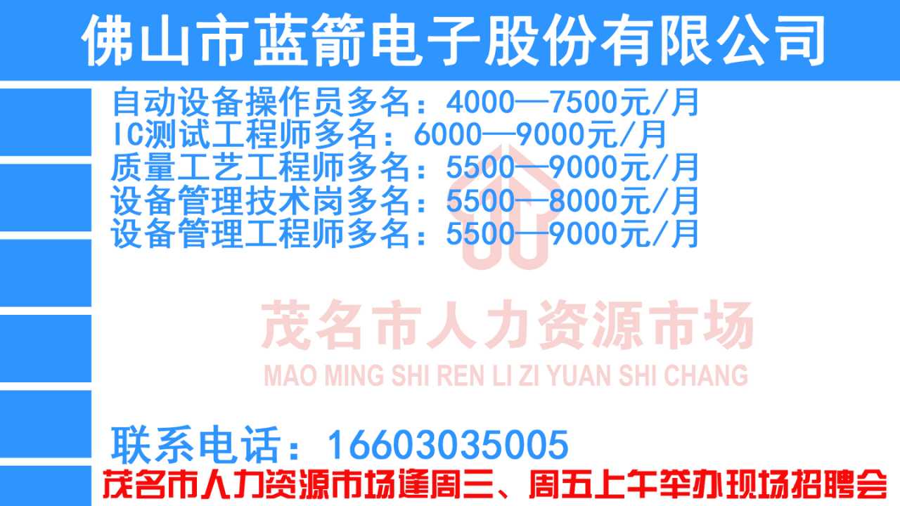 幻灯片4.jpg