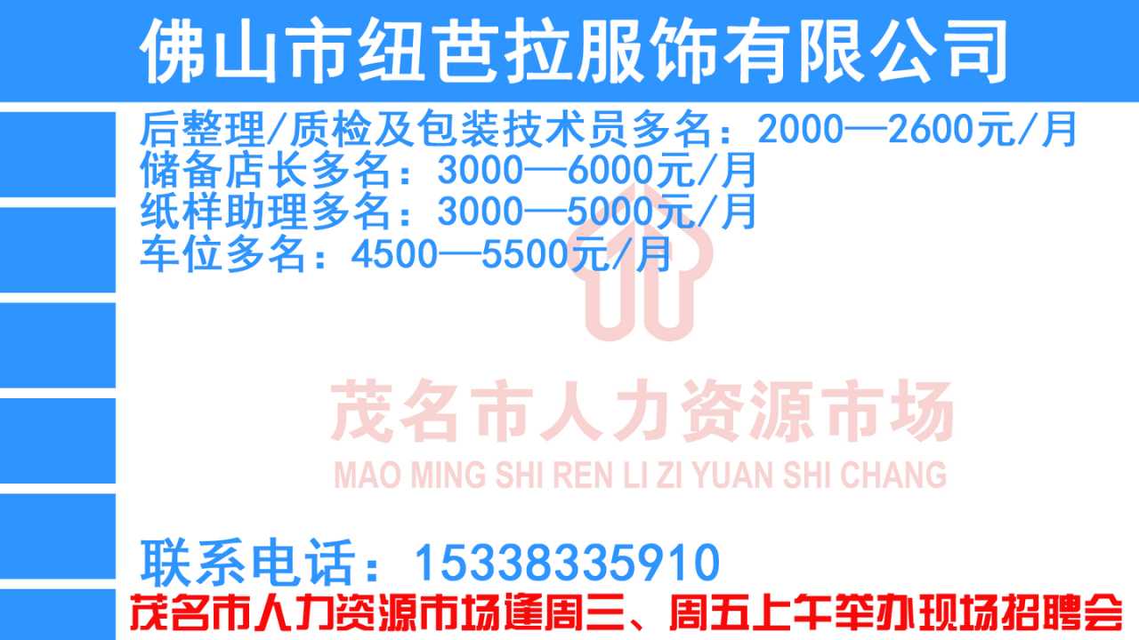 幻灯片5.jpg