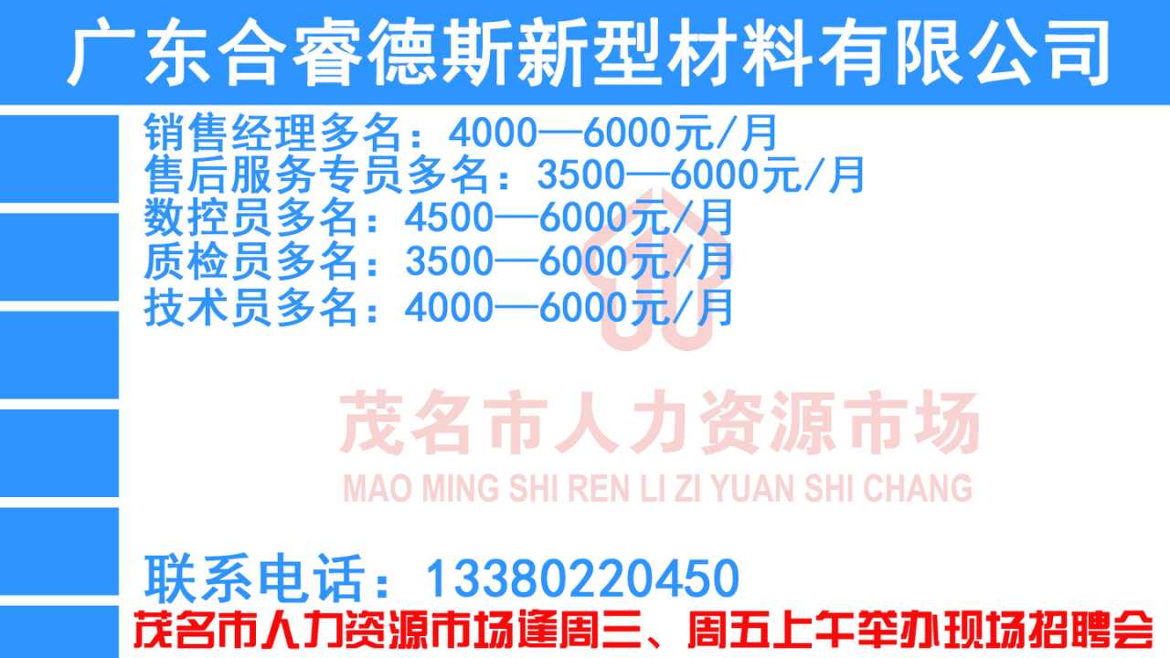 幻灯片7.jpg