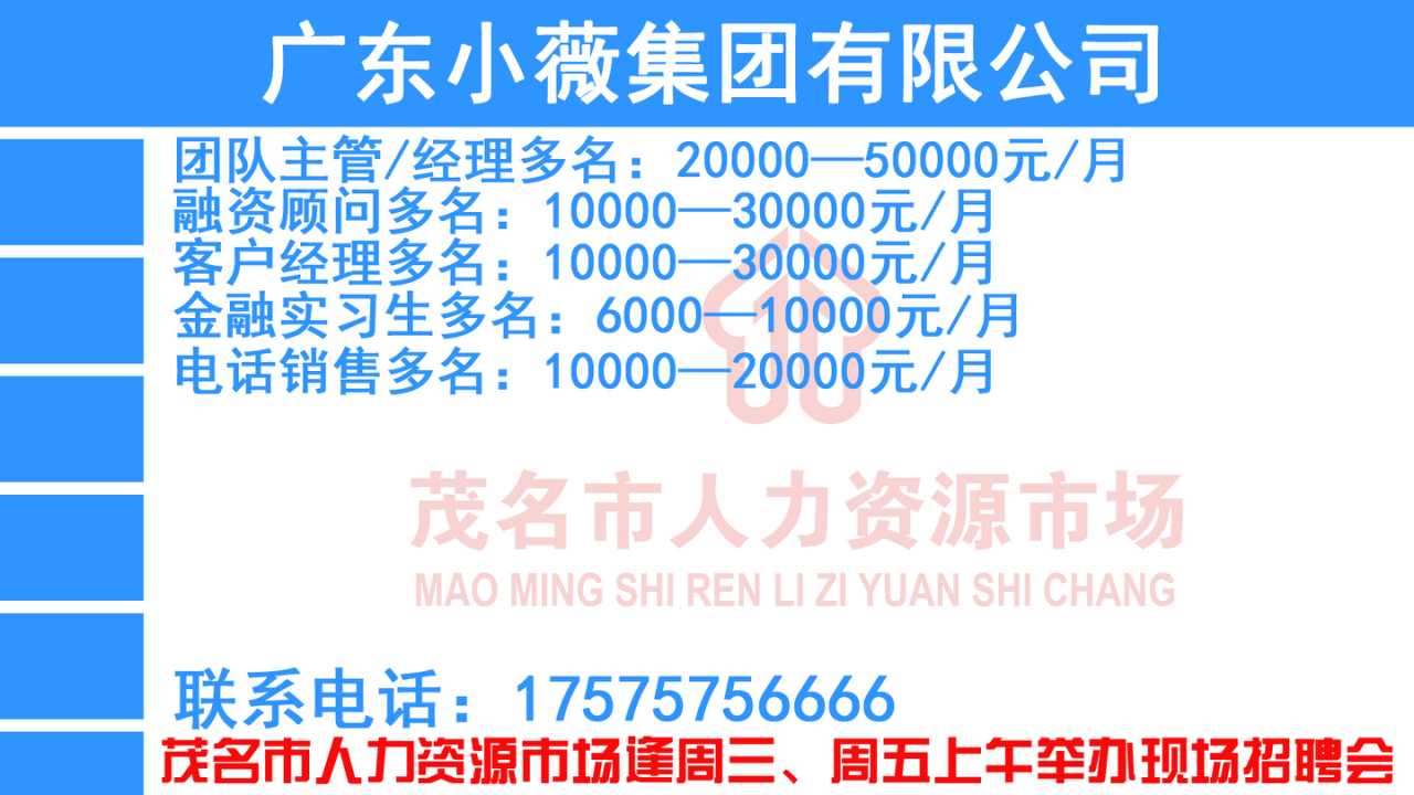 幻灯片8.jpg