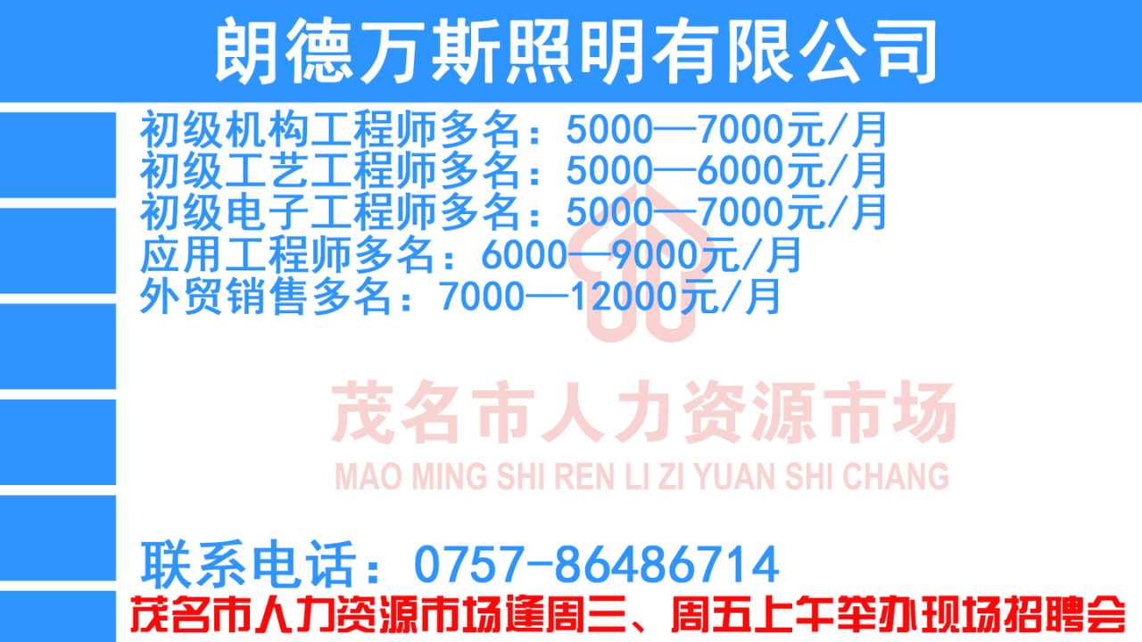 幻灯片10.jpg