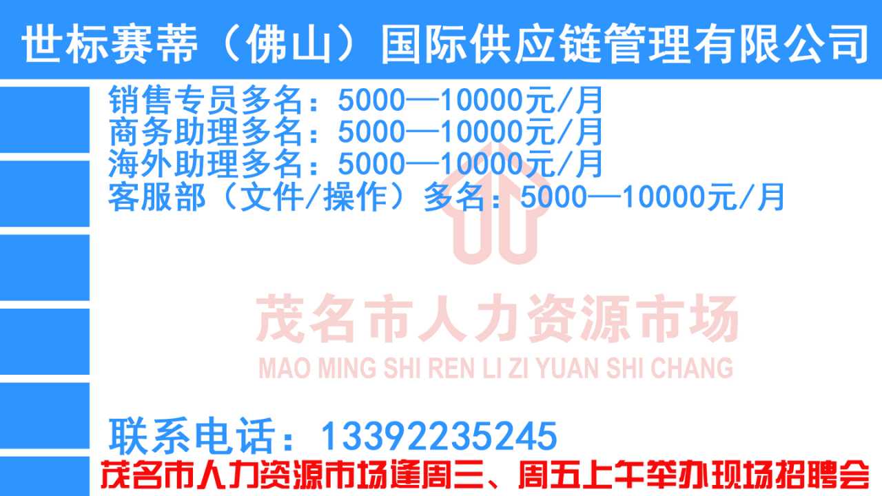 幻灯片11.jpg