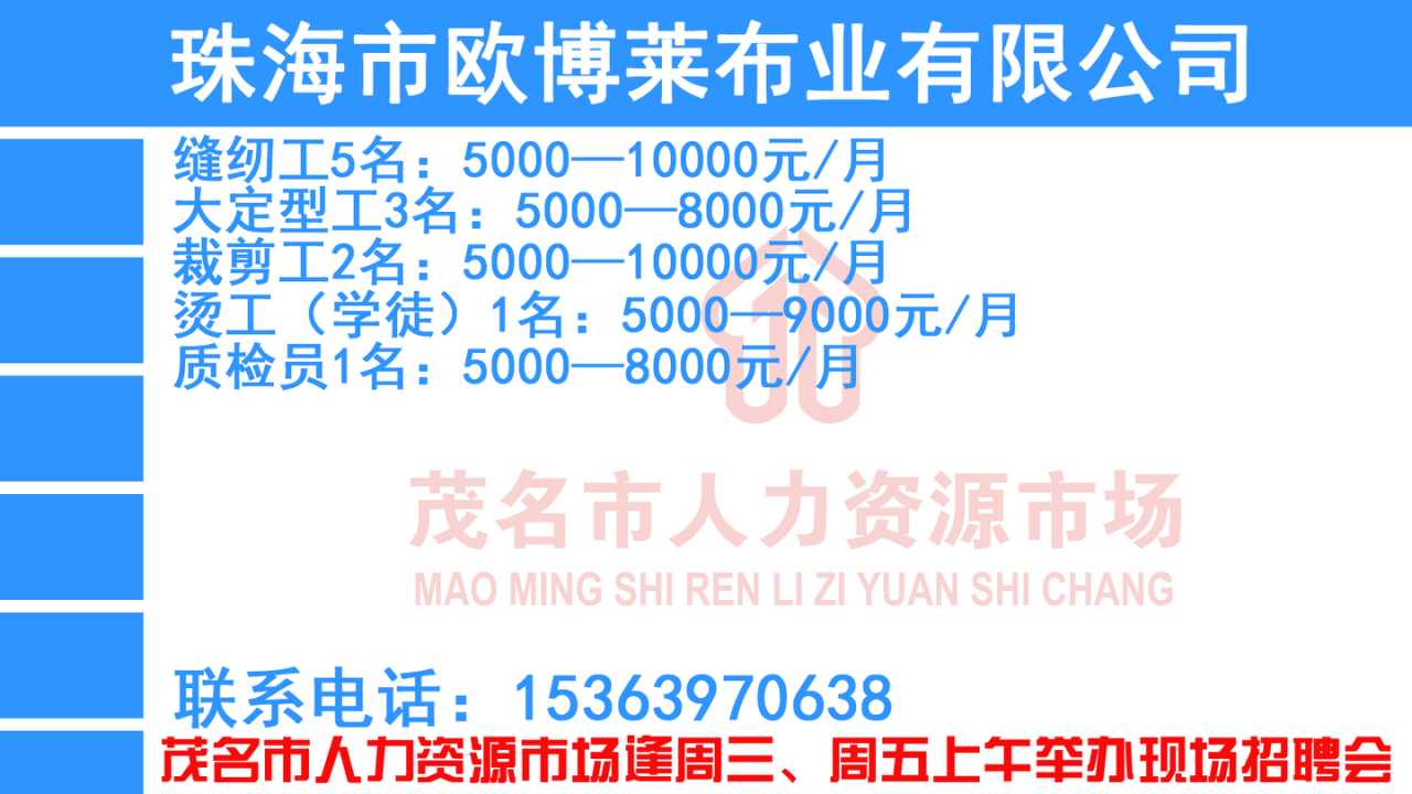 幻灯片16.jpg