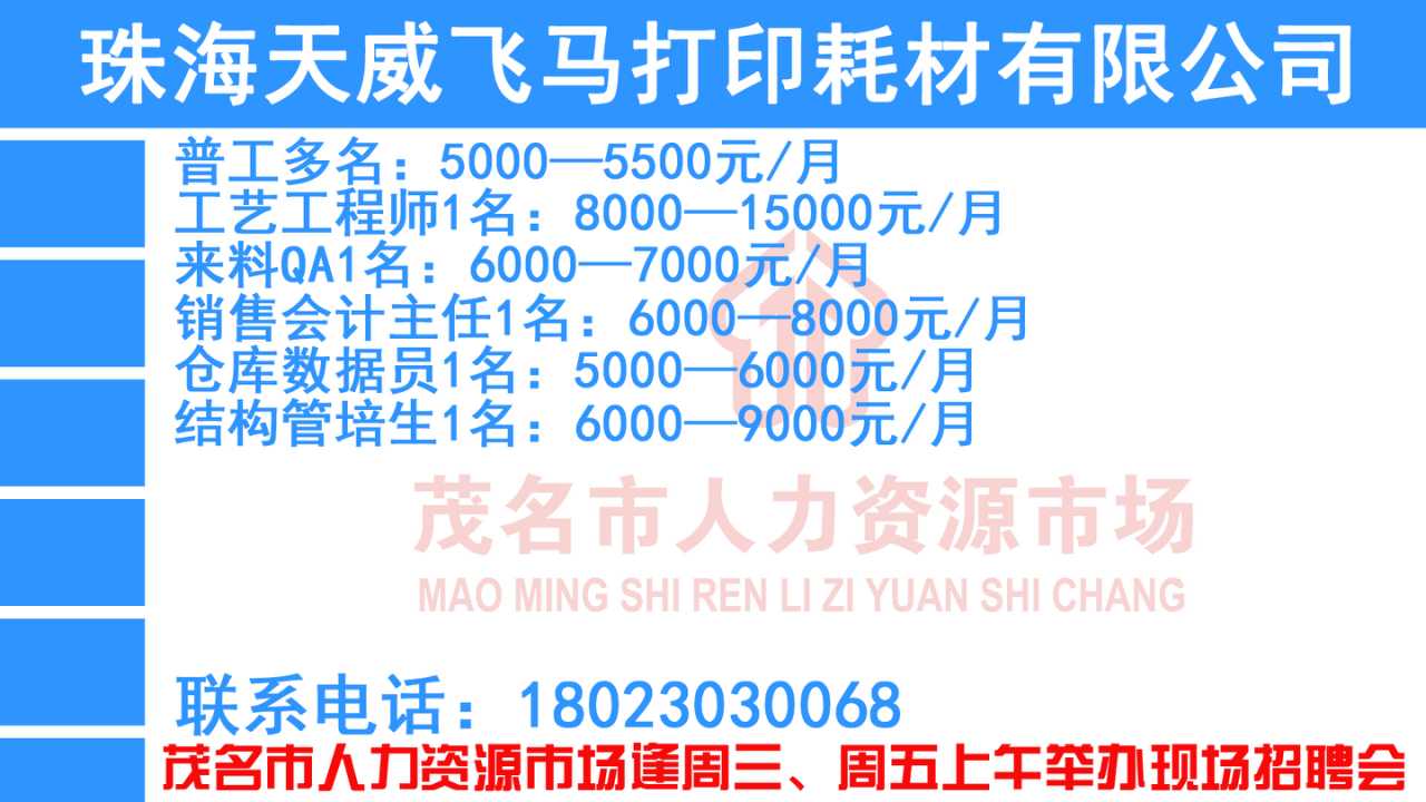 幻灯片17.jpg